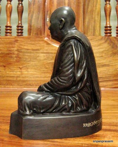 หลวงปู่บุญหนา ธมฺมทินฺโน หน้าตัก ๕ นิ้ว รุ่นตำรวจพรรณานิคม จ.สกลนคร
