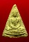 นางพญา(พิมพ์ของพระครูมูลวัดสุทัศน์)วัดประสาท ปี06 กทม.