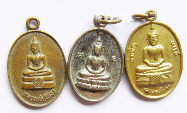 ราคา วัดใจ 3 องค์ หลวงพ่อโสธร หลังนางกวัก