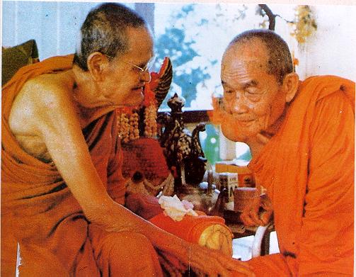 เหรียญหลวงปู่ดุลย์ อตุโร รุ่นพิทักษ์สันติราษฎร์ ลงยาสีแดง พ.ศ.2521