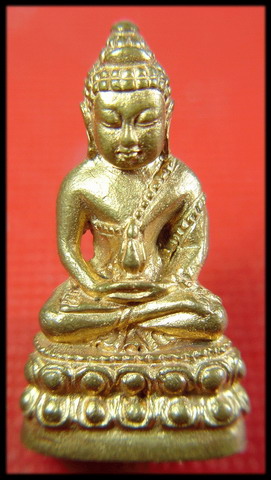   พระกริ่งปวโร 7 รอบ ๘๔ พรรษาสมเด็จพระสังฆราช.. เนื้อเงิน..ส ว ย กริ๊บ 
