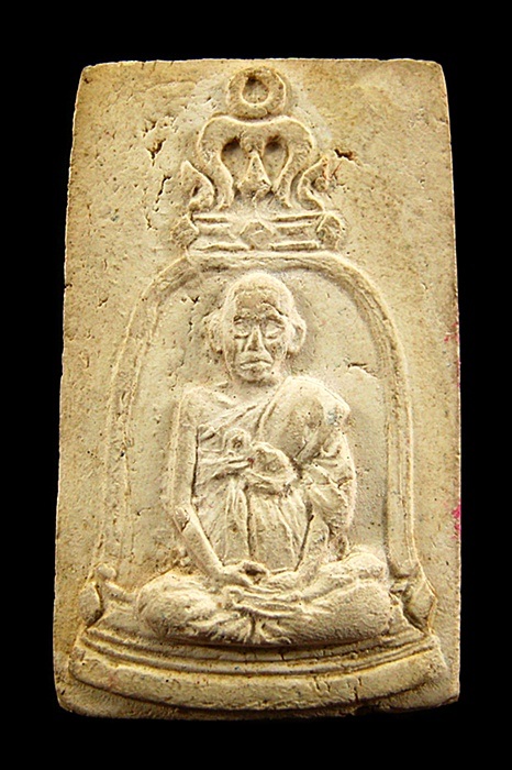 รูปเหมือนสมเด็จโต วัดระฆังฯ อนุสรณ์ 100 ปี  (2)