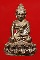 พระกริ่ง-พระชัยวัฒน์ เทพวิทยาคม หลวงพ่อคูณ ปริสุทโธ วัดบ้านไร่ +กล่องเดิมจากวัด