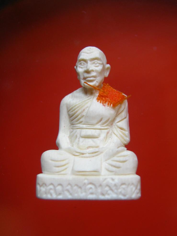 รูปเหมือนงาแกะรุ่นแรกหลวงพ่อเมียน "สร้างบารมี" ปลุกเสกพิธี เสาร์๕ หมายเลข 156