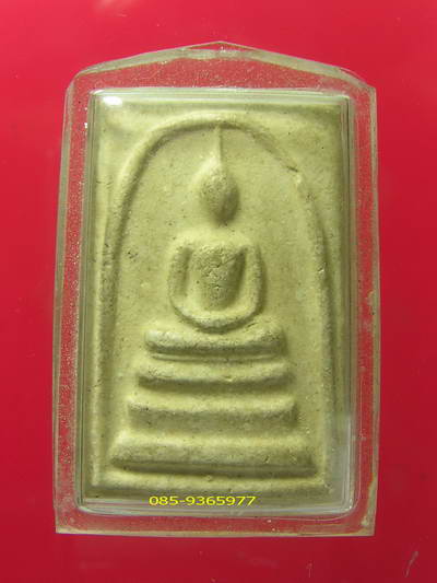 สมเด็จ 108 ปี วัดระฆัง+แกะจากเลี่ยมทอง