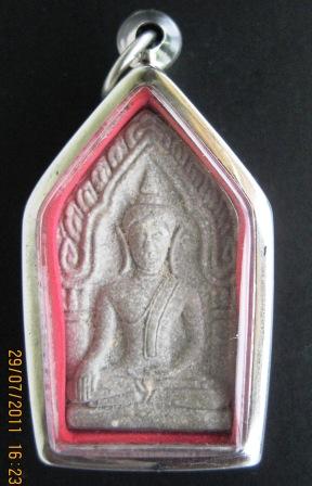 ขุนแผนพิมพ์ใหญ่ เนื้อสีเทาหลวงปู่ธรรมรังษี