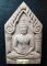 ขุนแผนยอดขุนพล ฝังตะกรุดเงิน ตอกโค๊ด หลวงปู่ทิม วัดพระขาว พ.ศ.2541พร้อมกล่องเดิมจากวัด