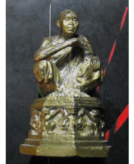หลวงพ่อคูณ (รุ่นคูณพันล้าน)ปลอดภัยทั้งไป-กลับ