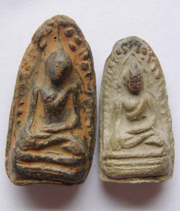 ราคา วัดใจ 2 องค์ พระรอดหลังเจดีย์ ไม่ทราบที่ ชุดที่ 2
