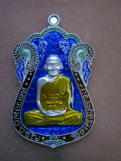 ที่ระลึก "เจริญพร" หลวงพ่อจรัญ สิงห์บุรี เนื้อเงินลงยา "169"