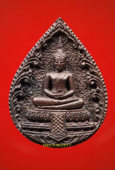 พิมพ์พระประธาน ทรงหยดน้ำ วัดระฆัง 108ปี สมเด็จโต+กล่องเดิมจากวัด