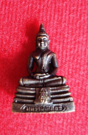 พระกริ่งหลวงพ่อโสธรครับไม่ทราบที่ไม่มีข้อมูลครับ