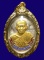 หลวงพ่อคูณ รุ่นเเรก ห่วงเชี่อม  เนื้อเงินหน้าทองคำ  หมายเลข ๑๗๗