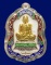 โล่ห์ใหญ่รุ่นแรก กรรมการเนื้อเงินไม่ตัดปีก หลังเรียบ หน้าทองคำ