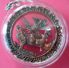 เหรียญคชสีห์(เนื้อนวโลหะปลอกผิว) รุ่นไหว้ครู 52 สร้างเพียง 999 องค์ หลวงปู่กาหลง วัดเขาแหลม