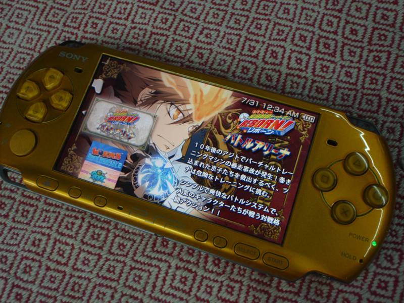 PSP-3006 สีทองสภาพใหม่
