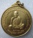 เหรียญหลวงปู่ชอบ ฐานสโม รุ่นอุดมพร ปี2537 เนื้อฝาบาตร(4)
