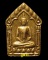 ขุนแผนผงพรายกุมารพิมพ์ใหญ่ทาทองเนื้อชมพูหลังตะกรุดเงิน หลวงพ่อสาคร วัดหนองกรับ จ.ระยอง ปี 2546 #4