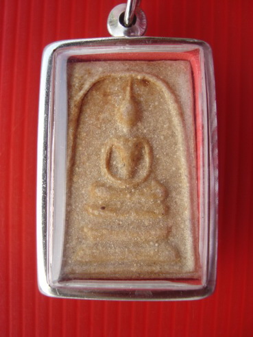 พระสมเด็จ ดี๒๑ หลวงพ่อทองดี วัดไทรเหนือ นครสวรรค์