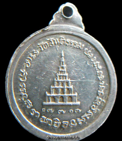 @@@ เจดีย์พุทคยา เนื้อเงิน (พิมพ์เล็ก)  ฉมัง !!! @@@