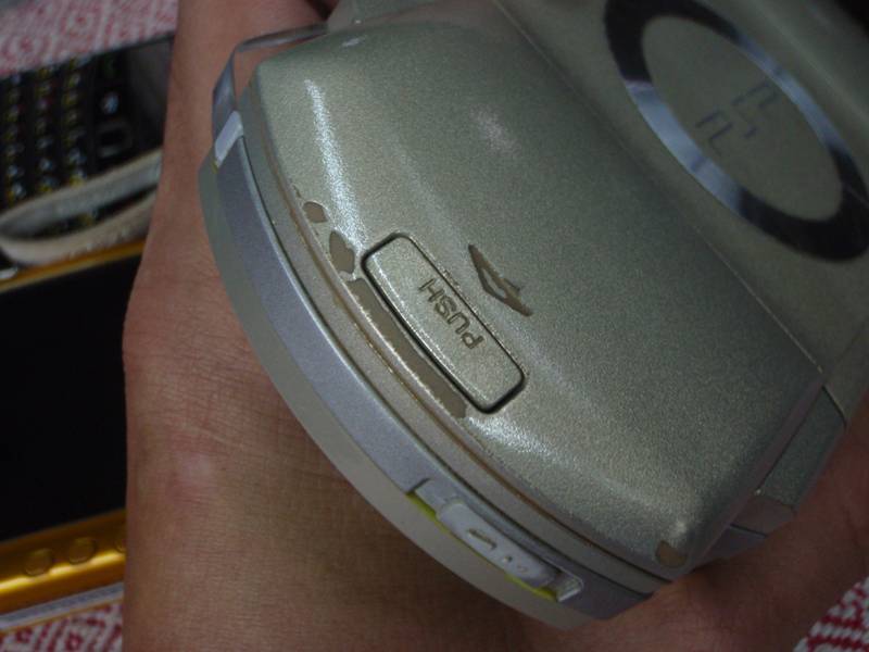 ขาย PSP-1006 ตัวหนา