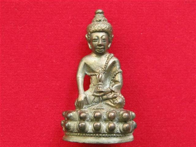 กริ่งมงคลรัตน วัดบวรปี38 เนื้อนวะ