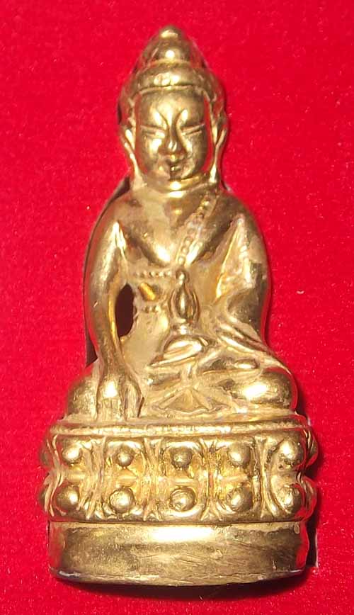 พระกริ่งสิงหบุราจารย์ ลพ จรัญ จ.สิงห์บุรี#295