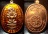 เหรียญนาคปรก ทองแดงลงยา เลขประมูล No"66 จะมีใครสักกี่คนที่เอาลงมาประมูลครับ เชิญครับ