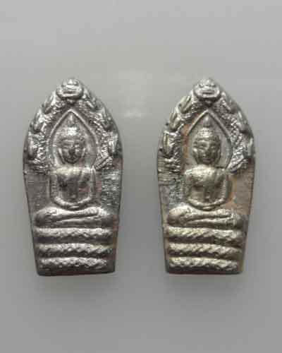 *** จ.นครปฐม *** พระนาคปรกใบมะขาม หลวงปู่แผ้ว วัดกำแพงแสน เนื้อดีบุก (๒องค์) 