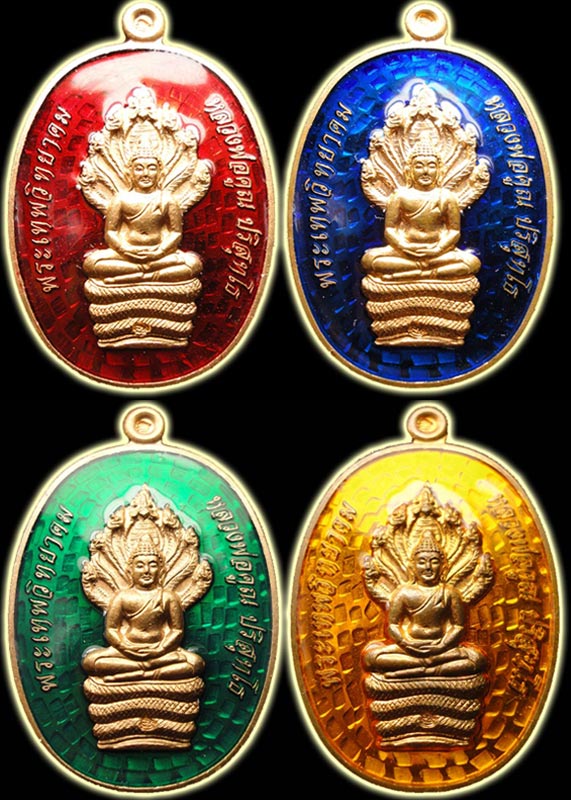 เหรียญนาคปรกเนื้อทองแดงลงยา....4องค์...4สี...No"81รวมกันได้9