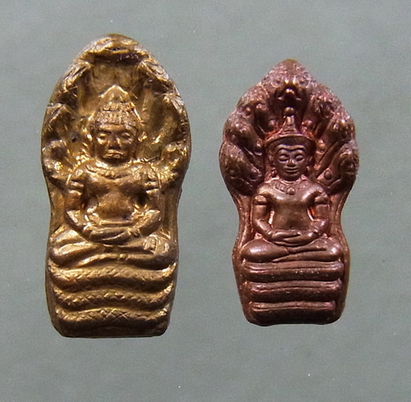 พระนาคปรก วัดเขาแดงตะวันออก + พระนาคปรก วัดดอนศาลา