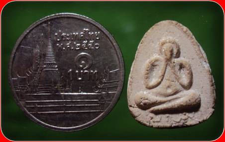 พระปิดตา เนื้อผง