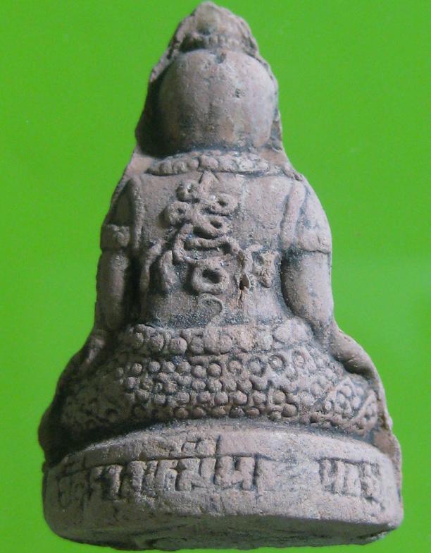 @@@กุมารทองหลวงปู่แผ้ว ปวโร@@@