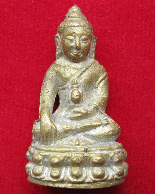 พระกริ่งรุ่นสิทธิโชค(มหาวัน)ปลุกเสกโดยหลวงปู่กาหลง เขี้ยวแก้ว