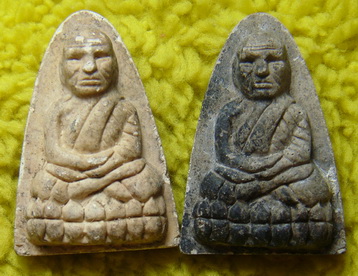 หลวงปู่ทวด บรรจุกรุรุ่น2 ปี45 ให้ 2 องค์...ขอทุน + จัดส่ง เคาะเดียวแดงครับ