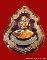 เหรียญปาดตาล หลวงพ่อคูณ กรรมการ ๙ รอบไม่ตัดปีก เนื้อทองแดงลงยา รุ่นพุทธคูณสยาม เลข 157