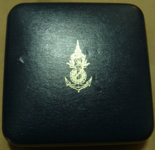 เหรียญเงินขัดเงา พระเจ้าตากสิน ออก วังเดิม ปี 2540 พร้อมกล่องหนัง