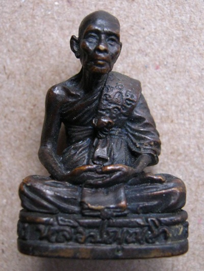รูปเหมือน หลวงปู่หลิว วัดไร่แตงทอง (กองทัพบกสร้าง)