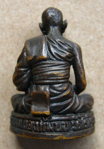 รูปเหมือน หลวงปู่หลิว วัดไร่แตงทอง (กองทัพบกสร้าง)