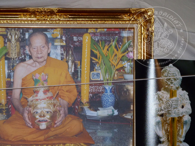 หนุมานจับหลัก”ตะกรุดคู่ชีวิต” หลวงพ่อฟู อติภทฺโท วัดบางสมัคร เนื้อเงิน