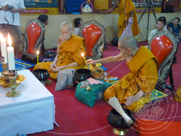 หนุมานจับหลัก”ตะกรุดคู่ชีวิต” หลวงพ่อฟู อติภทฺโท วัดบางสมัคร เนื้อเงิน
