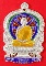 1 ใน 81 เหรียญนั่งพาน รุ่นศิริมงคล หลวงปู่บุญหนา ธัมมทินโน เนื้อเงินลงยาหน้าเดียวสีแดง หมายเลข 63