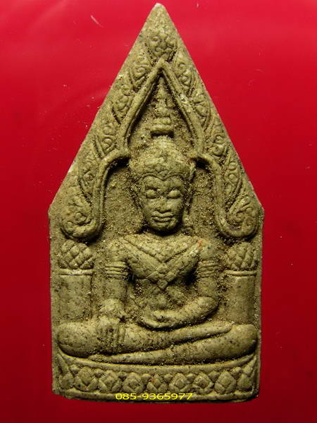 พระผง วัดพระพุทธบาทสี่รอย 