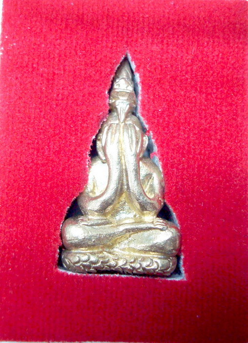 ปิดตา วัดเขาอ้อ รุ่น 1 900ปี เนื้อสำริดเงิน