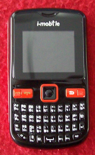 โทรศัพท์มือถือ i-mobil รุ่นHitz183 ****มือสองสภาพเต็ม100*อุปกรณ์ครบชุด