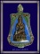 พระกริ่งมหาสิทธิโชค เสาร์๕