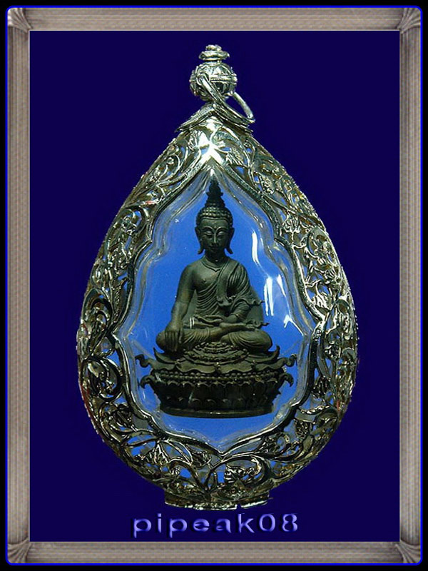 พระพุทธประทานยศบารมี