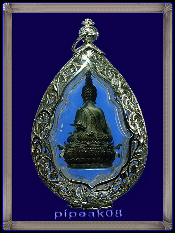 พระพุทธประทานยศบารมี