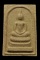 พระสมเด็จวัดโนนผึ้ง หลวงปู่หมุน วัดบ้านจาน อ.กันทรารมย์ จ.ศรีสะเกษ เนื้อผงพุทธคุณ ปี2540 องค์15