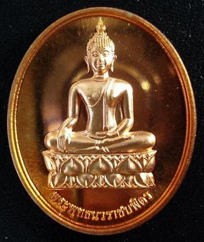 พระพุทธนวราชบพิตร หลัง ภปร. วัดตรีทศเทพ พร้อมกล่องเดิมจากวัด